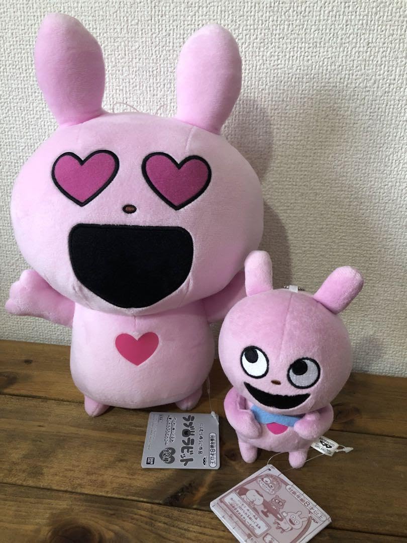 にしむらゆうじ作品 でっかいぬいぐるみ　マスコット　ラブラビット　セット Amazon.co.jp: にしむらゆうじ作品 でっかいぬいぐるみ