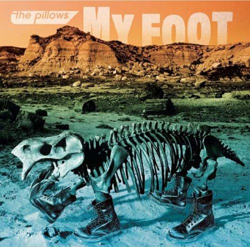 My Foot [Audio CD]