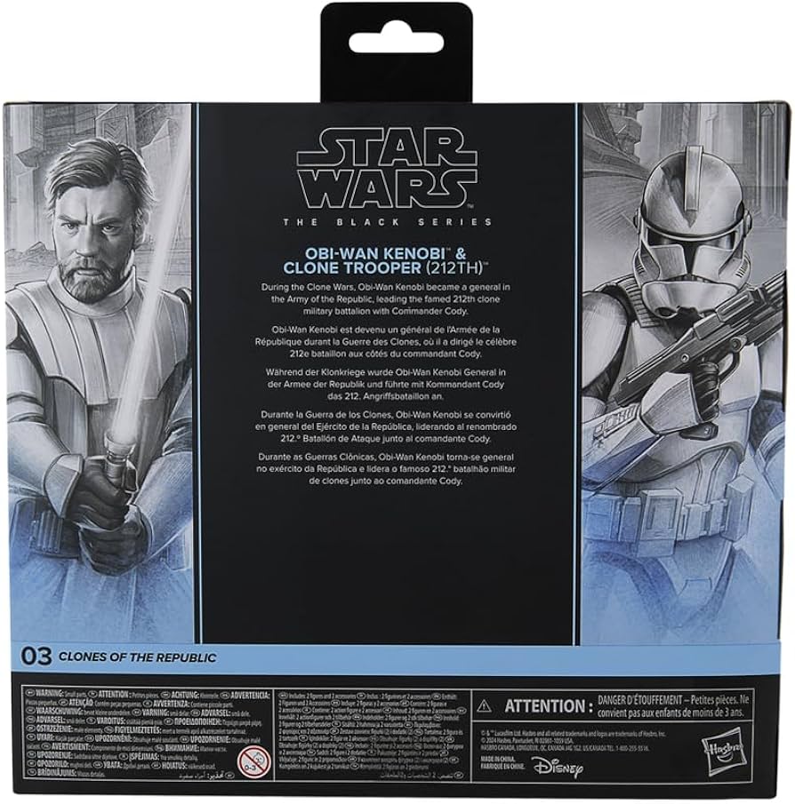 Amazon.co.jp: 【Amazon.co.jp限定】ハズブロ（Hasbro）スター