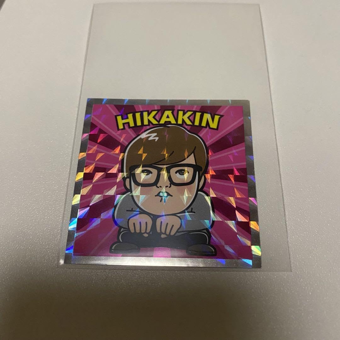 Amazon.co.jp: HIKAKIN ヒカキン ウエハースシール uuum ロッテ : おもちゃ