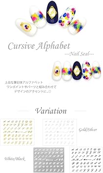 ネイルシール ステッカー ロゴ 筆記体 ブラック【F212B】 ネイルシール ステッカー ロゴ 筆記体 ブラック【F212B】