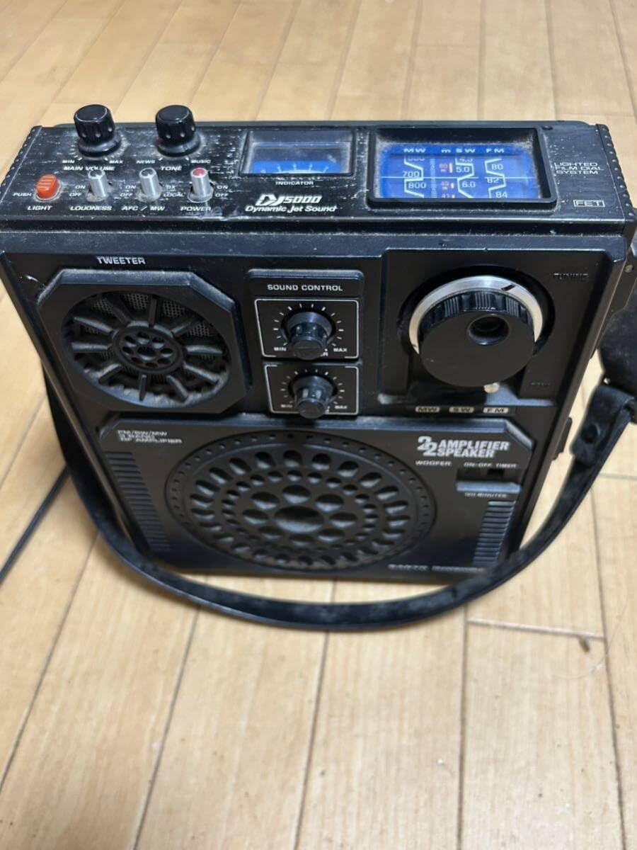 Amazon.co.jp: SANYO 三洋 ラジオ RP7600 日本産 FM 3バンド