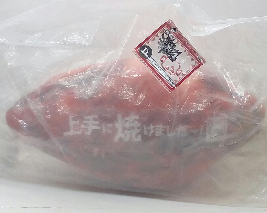 一番くじ モンスターハンター4 こんがり肉‼️ Amazon.co.jp: 一番くじ モンスターハンター4 D賞 こんがり肉