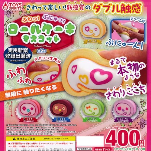 ӂIՂɂI[P[L}XRbg S5Zbg