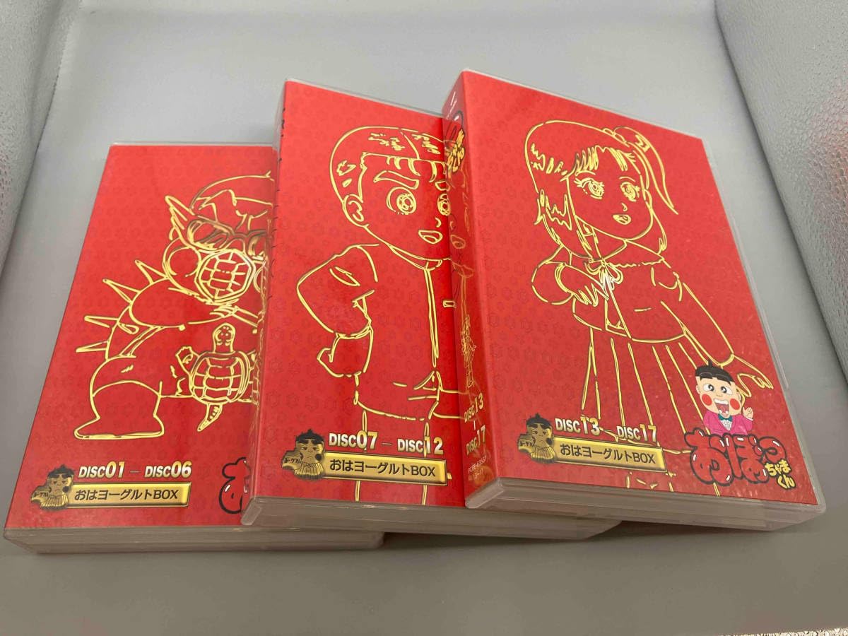 おぼっちゃまくん DVD-BOX Amazon.co.jp: おぼっちゃまくん おはヨーグルトBOX [DVD
