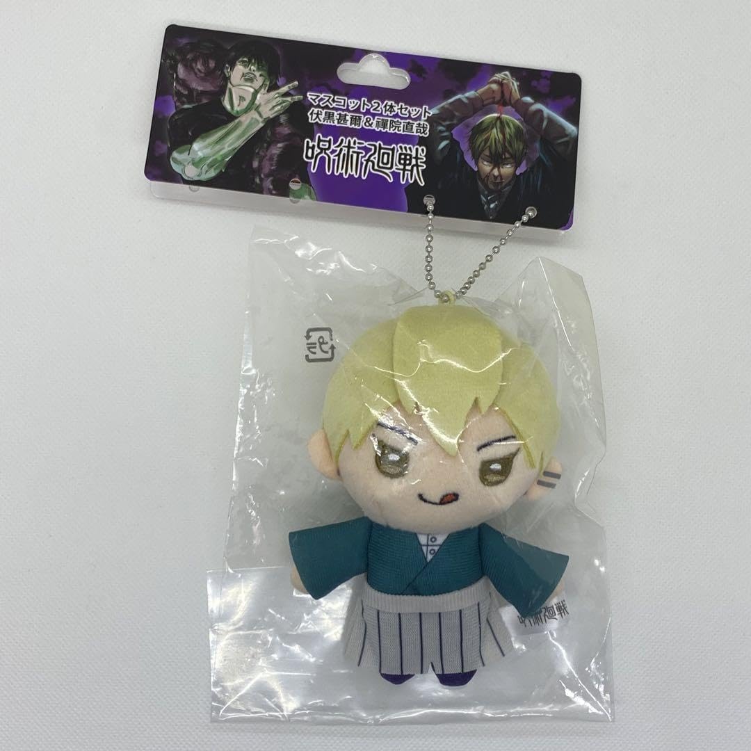 Amazon.co.jp: 呪術廻戦 禪院直哉 マスコット ぬいぐるみ ジャンプ 