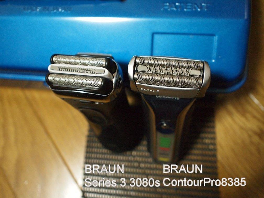 お客様イメージ