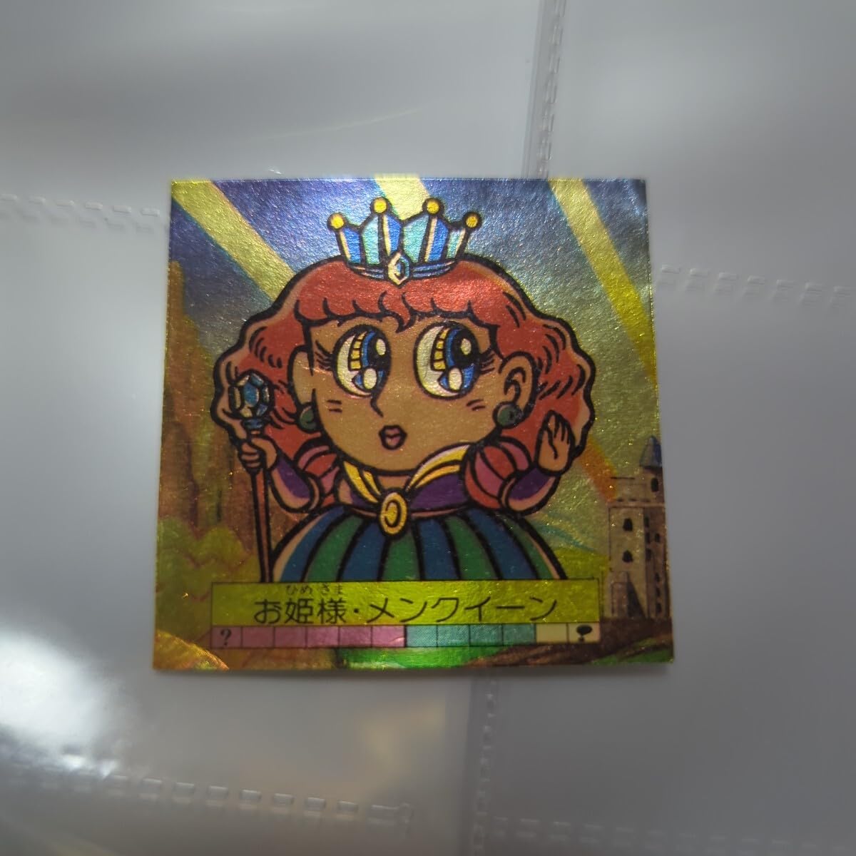 【当時物】駄菓子屋版 シャーマンカーン 無印 シンプルロゴ マイナーシール 当時物】駄菓子屋版 シャーマンカーン 無印 シンプルロゴ