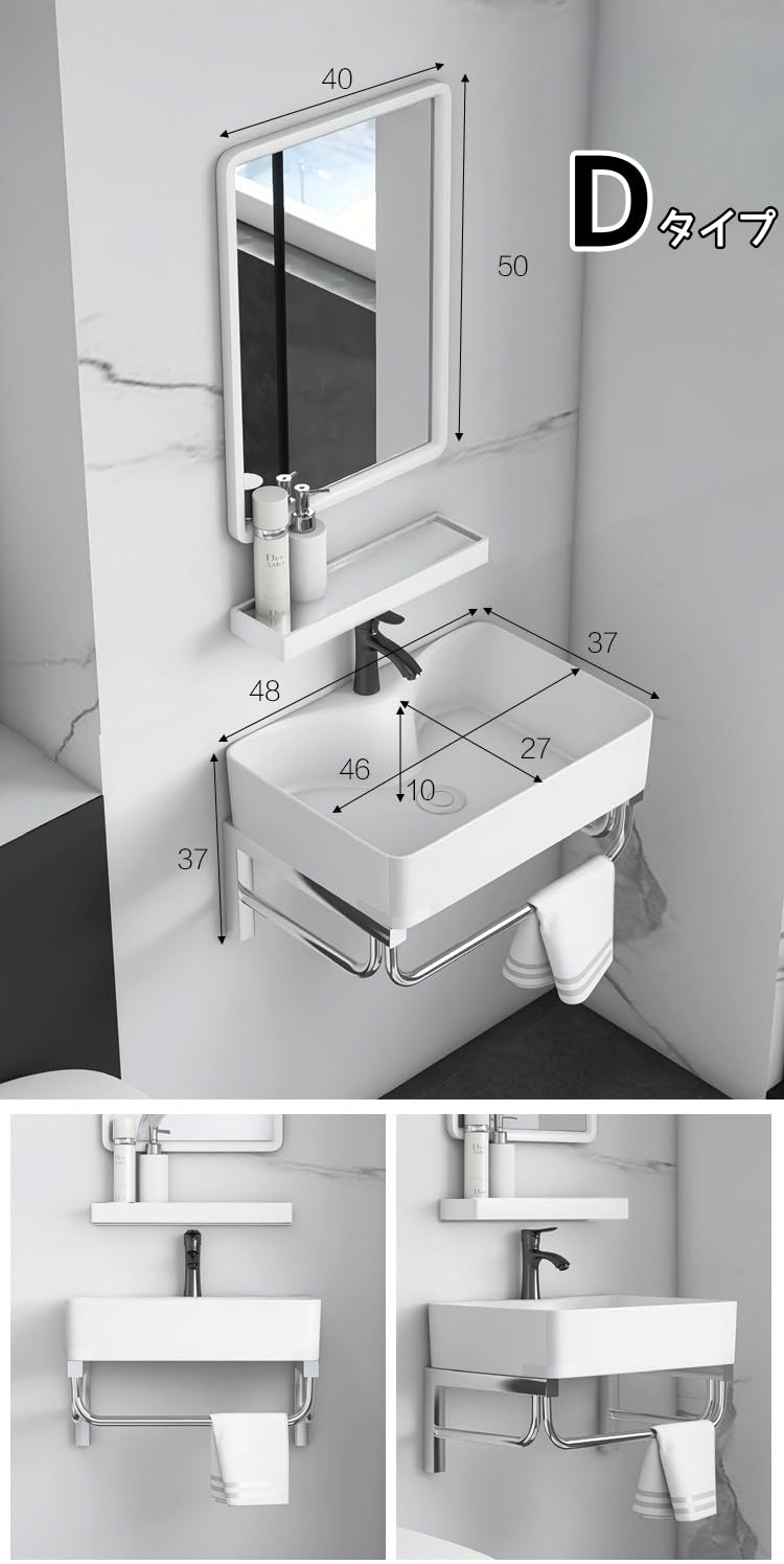 【小型洗面器】壁付け型 ミニ洗面ボウル 陶器製 手洗い器 バルコニーや浴室用 Amazon.co.jp: Kitakawa JP 洗面ボール おしゃれ 洗面ボウル
