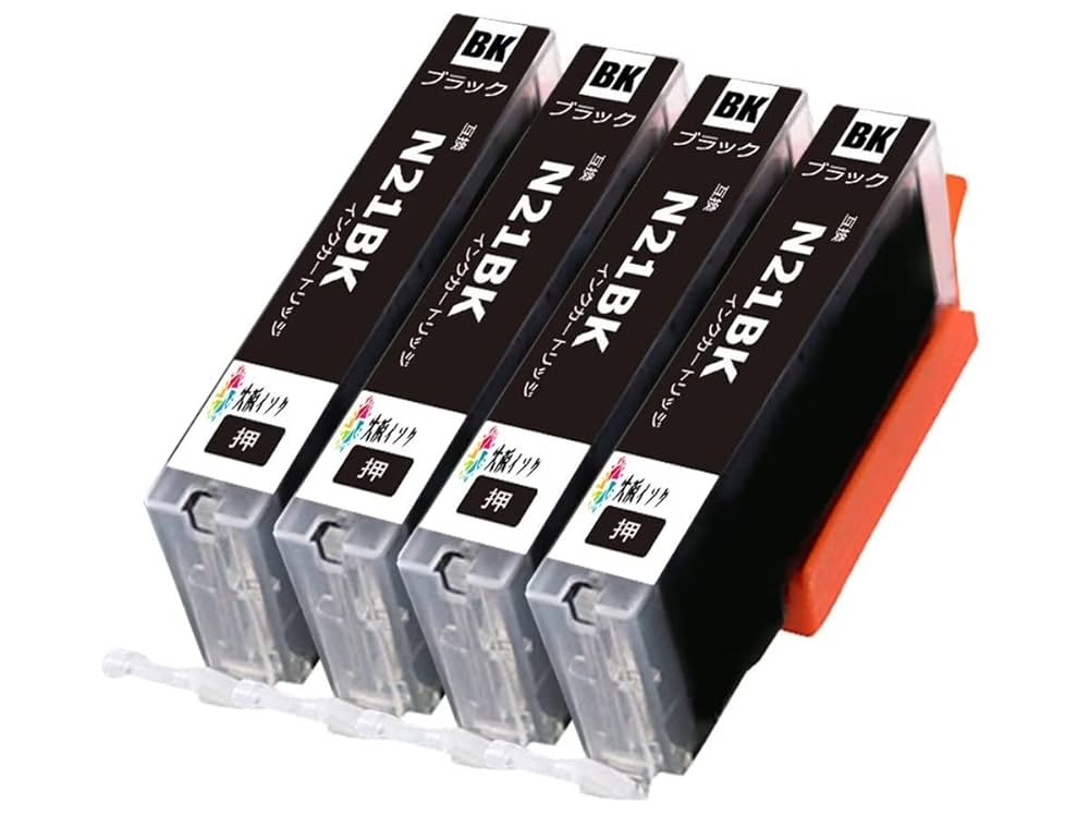 その他 INVISIIO X50 INVISIO X50 Products – Comm Gear Supply