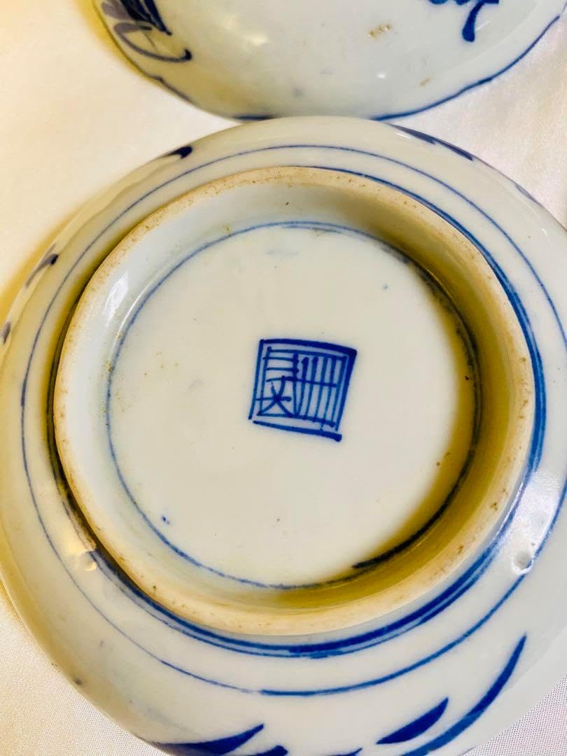 古伊万里　骨董　金彩色絵　銘々皿　手塩皿　小皿　5脚　aa1 古伊万里 骨董 金彩色絵 銘々皿 手塩皿 小皿 5脚 aa1 古伊万里 骨董