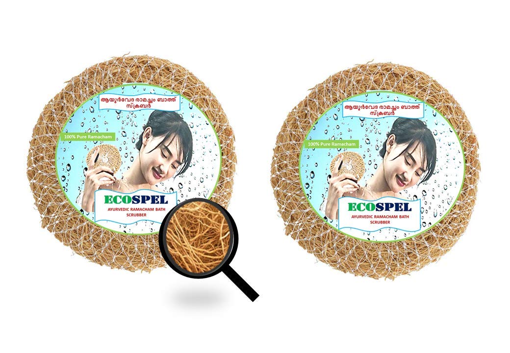 Elegance Central Vetiver Body Scrubber | Natural Pure Ramacham Body Scrubber | Pack of 2 |-image-9