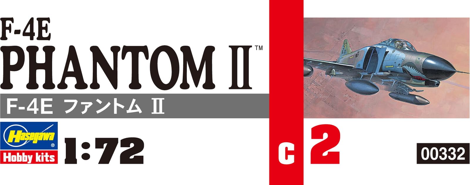 おもちゃ Phantom4 Hobby Master RF-4C Phantom II 1/72 HA1957 Die Cast Model die-cast