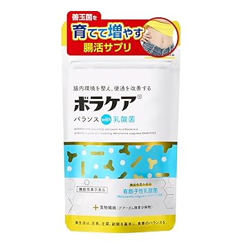 医科 プロバイオティクス学 Amazon.co.jp: 医科プロバイオティクス学 : 古賀 泰裕: Japanese