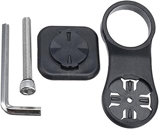 Onlynery Pack of 5 Bicycle Computer Mount Front Bicycle Mount Accessories Code Table Carrier Bicycle Mount Accessories Code Table Rack, Mountain Road Bike Extended Combo Mount