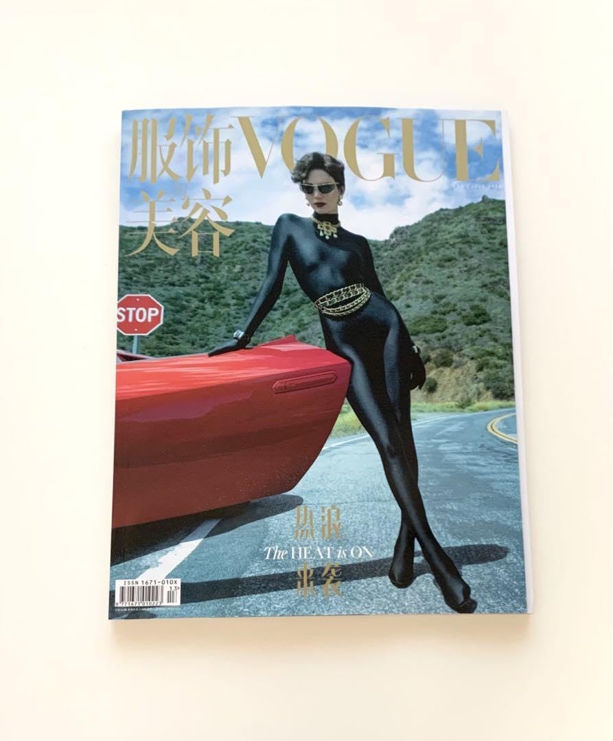 女性情報誌 Vogue China July 2022 Kendall Jenner 女性情報誌 Vogue China July 2022 Kendall Jenner Kendall