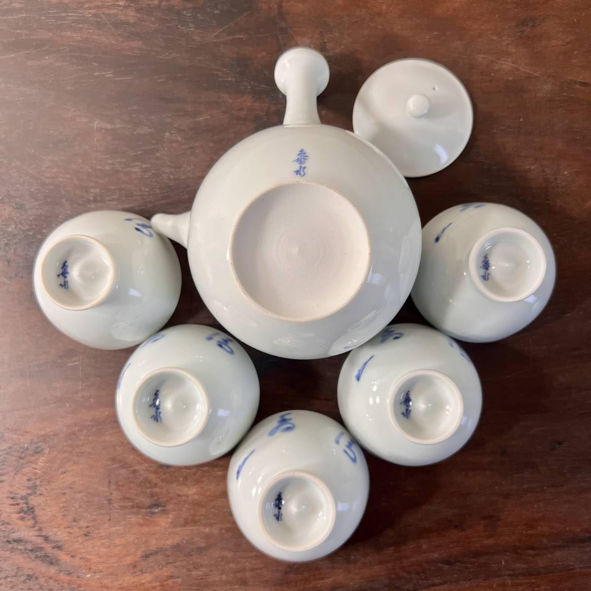 村田亀水 青磁 茶入 茶道具 村田亀水茶道具 | 所蔵作家 | Web 悠果堂美術館