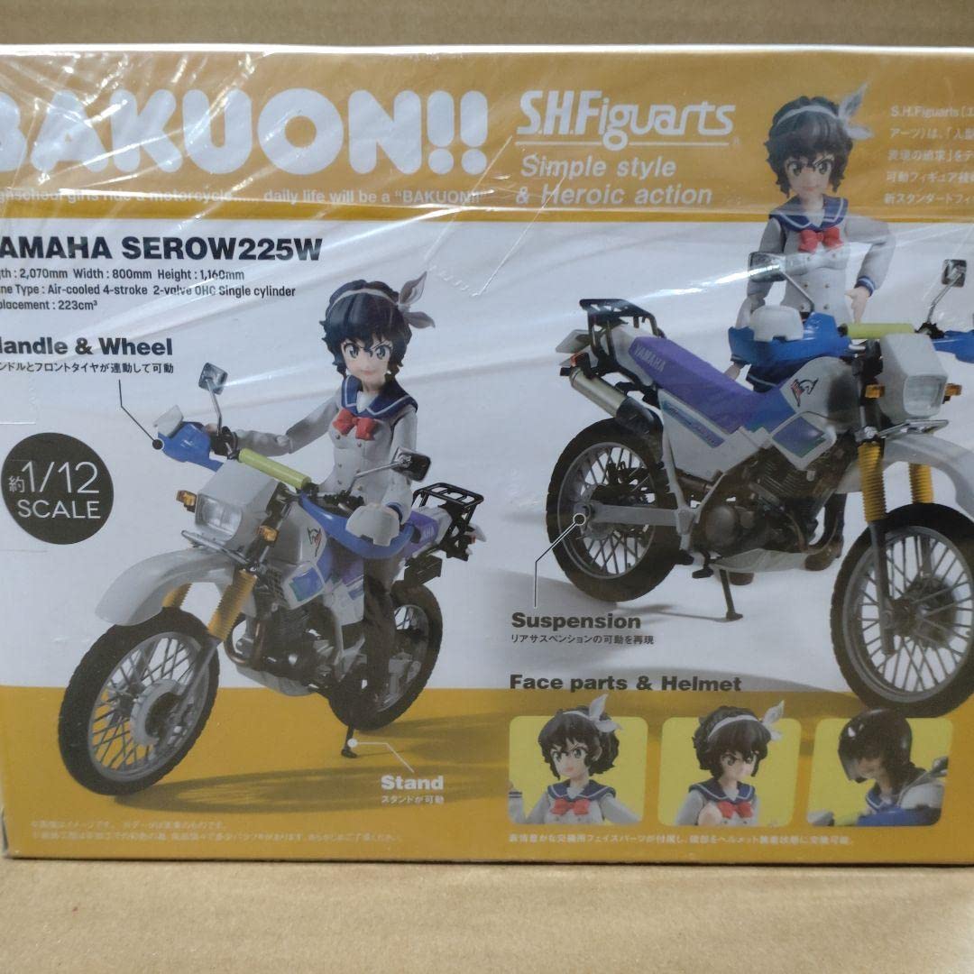 ばくおん‼︎ 天野恩紗(制服)&SEROW225W フィギュア S.H.Figuarts 天野恩紗（制服）＆SEROW225W | フィギュア