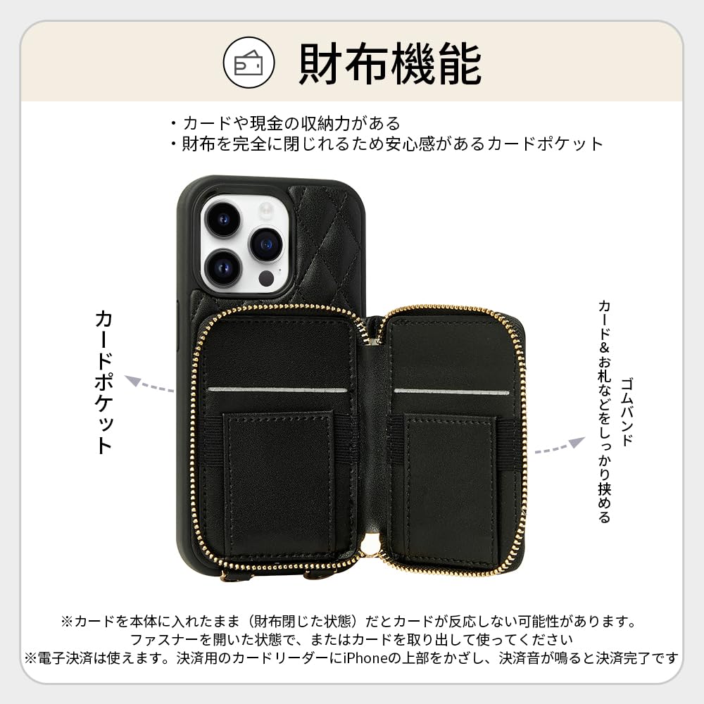ZVE iphone 15pro 対応ケース 6.1 iphone 15 pro背面手帳型ケース 【IC