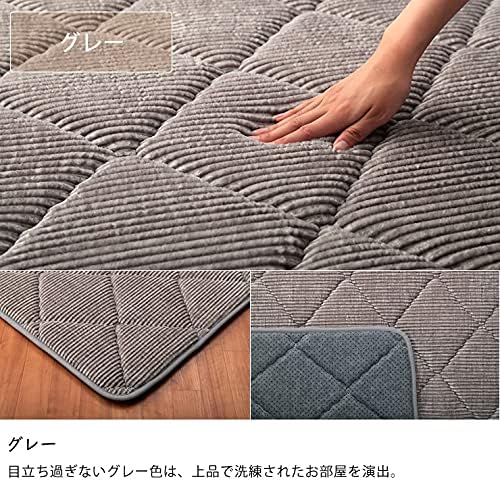 こたつ敷き布団 (185×185cm) グレー 正方形 コーデュロイ調 滑り止め加工 厚手 おしゃれ ラグ リビング 炬燵 【乾か】