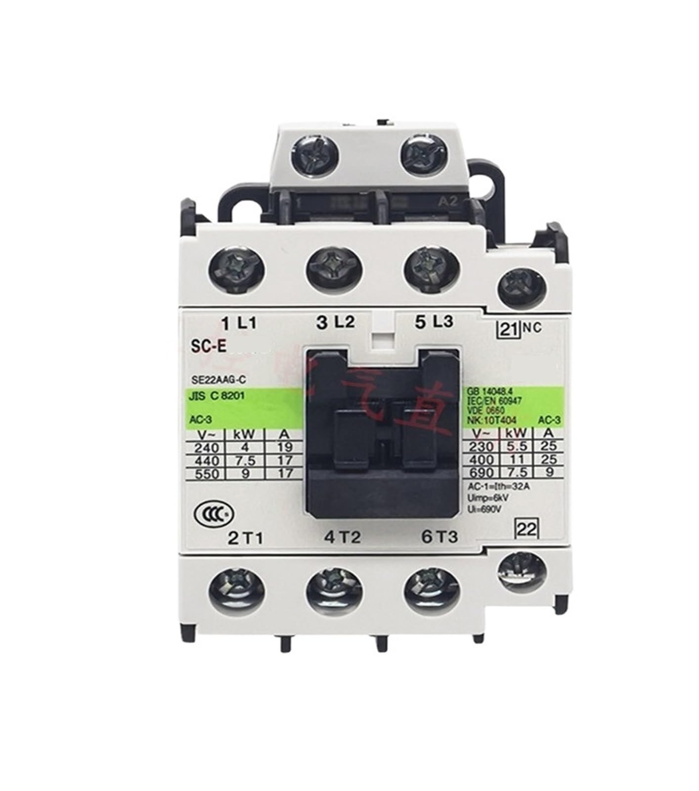 Contacteur CC SC-E02A/G pour circuit de puissance industriel E05A/G E03A/G E04A/G