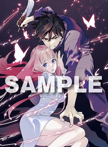 はめつのおうこく Blu-ray Vol.1 [Blu-ray]