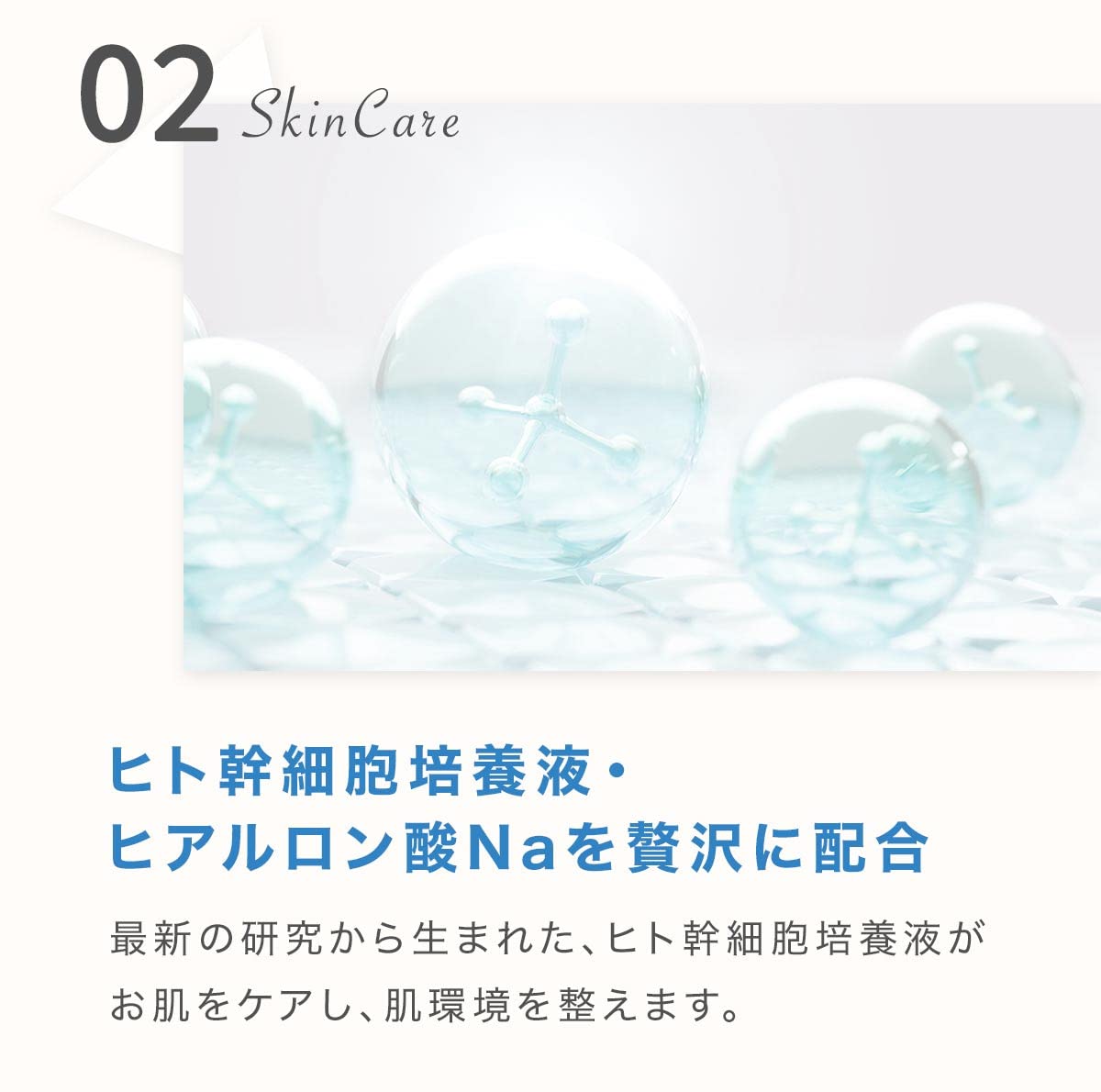 Amazon.co.jp: 【旭化成高級フェイスシート素材】フェイスパック 個