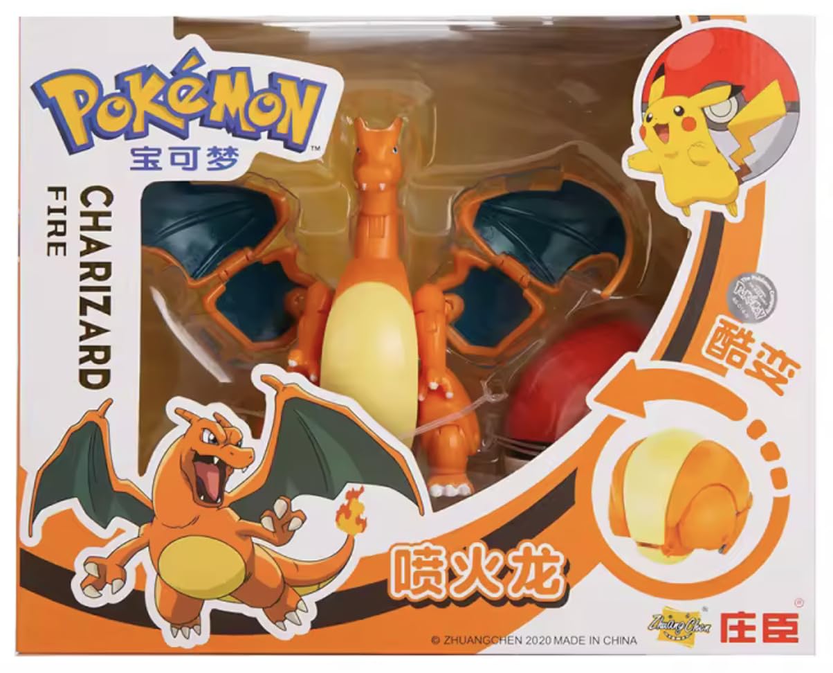 Pokemon | Pokeball Articulated Collectable Figure | 15+ Years | Box Style 1 | Charizard — image 1