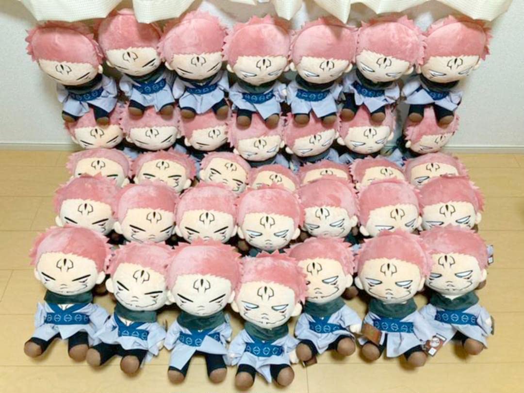 呪術廻戦 デフォルメ怒り BIGぬいぐるみ 宿儺 怒り顔 ver. 呪術廻戦 Amazon.co.jp: 呪術廻戦 両面宿儺 BIGぬいぐるみ 怒り顔Ver : おもちゃ