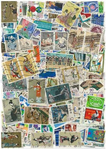 200 francobolli assortiti, Giappone, formato grande