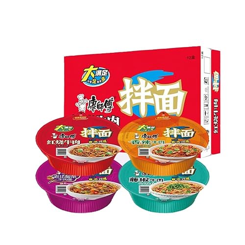 Fideos instantáneos Master Kong FCL, fideos secos mixtos, fideos estofados, 6 cajas de fideos estofados + fideos picantes + 3 cajas de fideos