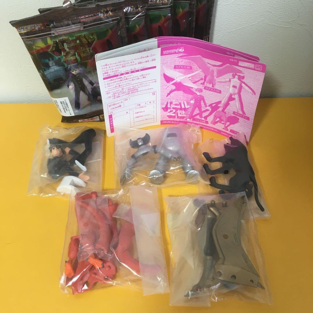 Babil II Gashapon EX HG Series Babil II Complete Set