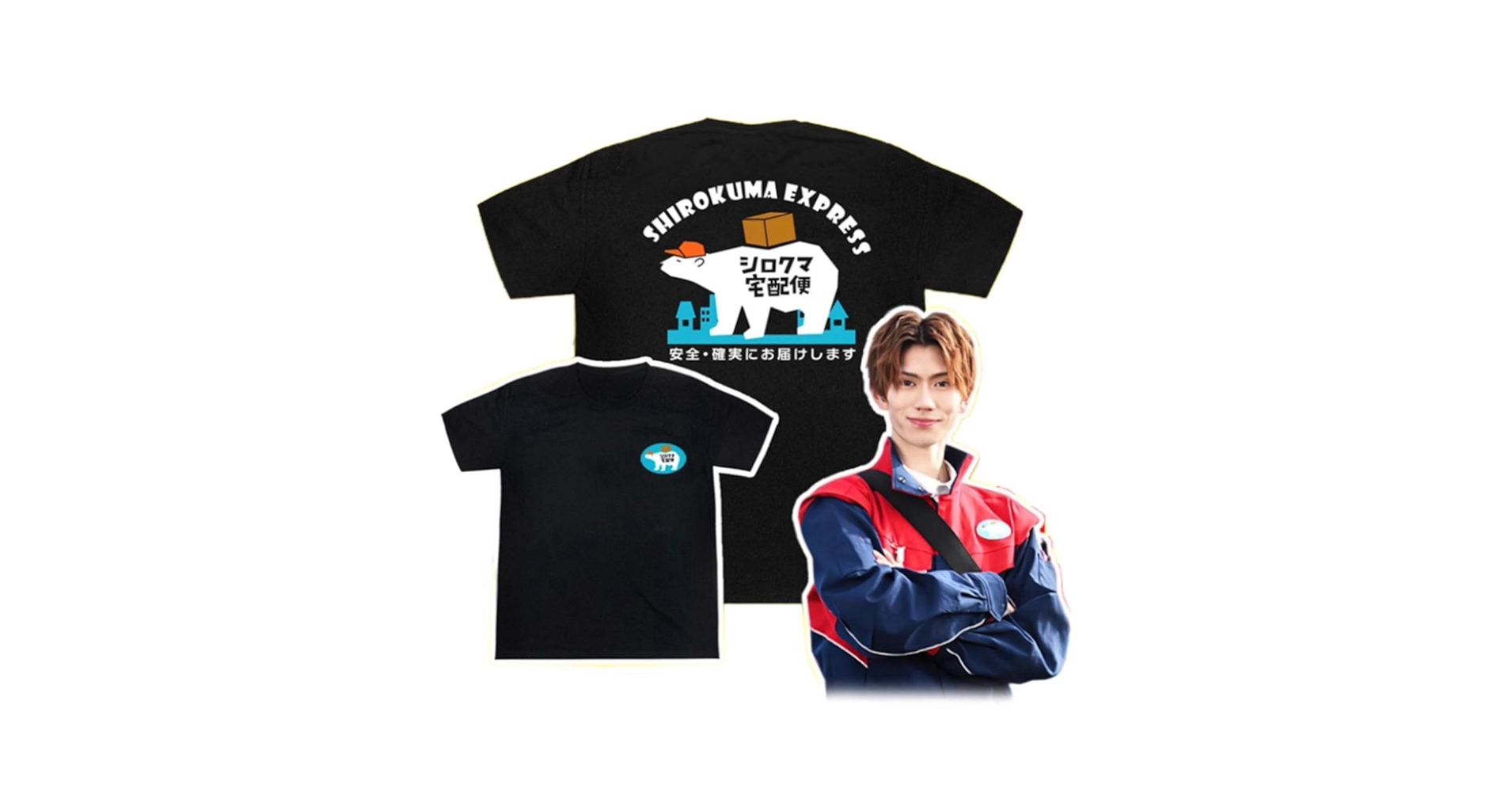Amazon.co.jp: 暴太郎戦隊ドンブラザーズ Tシャツ 半袖 桃井