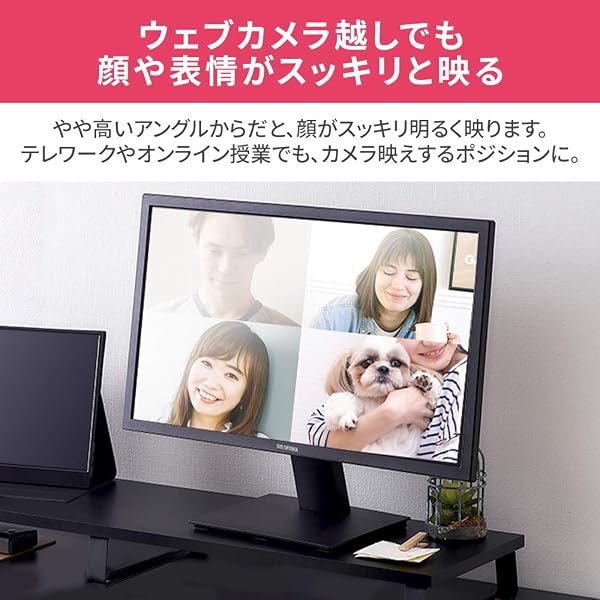 アイリスオーヤマ モニター台 ディスプレイ台 モニタスタンド 机上台 パソコン台 モニター PC収納 キーボード 収納 MNS-1000 ブラウン 幅100cm - 5
