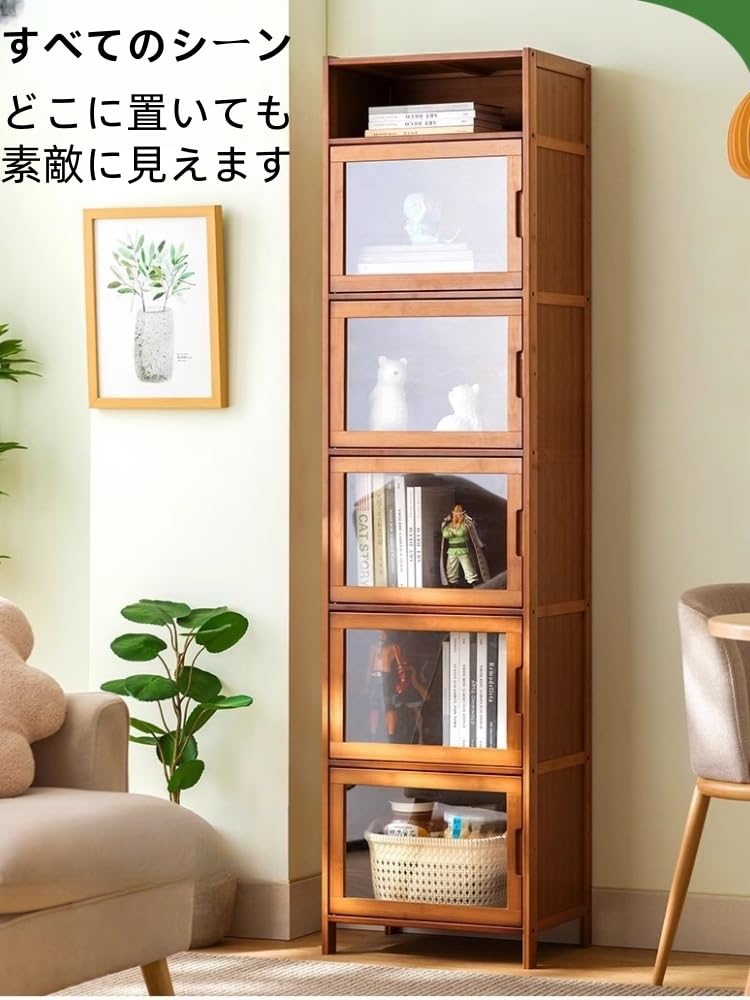 Amazon｜木製電話台、FAX台、ルーター収納ボックス、引き出し付き、扉