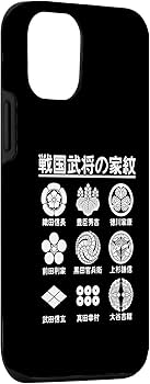 武将印　80枚セット　織田信長　豊臣秀吉　徳川家康　武田信玄　上杉謙信など 武将印80枚セット織田信長豊臣秀吉徳川家康武田信玄上杉謙信など