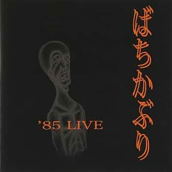 61tuKrLtVNL._UF350,350_QL50_.jpg 61tuKrLtVNL._UF350,350_QL50_.jpg