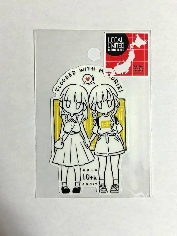 ビーサイドレーベル Amazon.co.jp: B SIDE LABE ビーサイドレーベル ステッカー 原宿