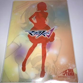 Amazon.co.jp: マクロスΔ カナメ バッカニア でる魂 クリアファイル