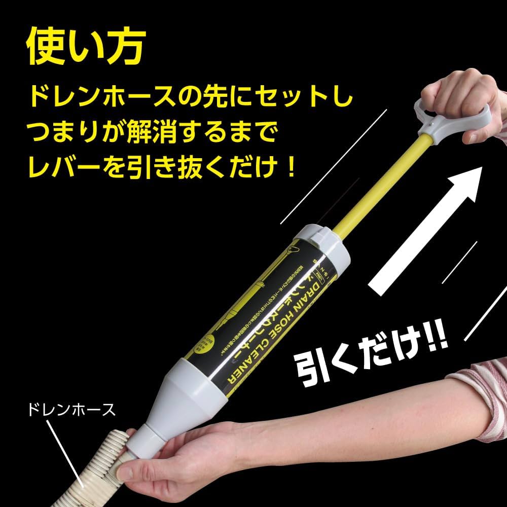 maritaku 近隣配送無料 パナ製 ホース付 エタノール洗浄済 Panasonic Store Plus | 公式通販 | Panasonic