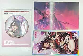 飛さま専用出品　ブルアカ　アズレン　グッズセット 61tuPsrJ-4L._AC_UF350,