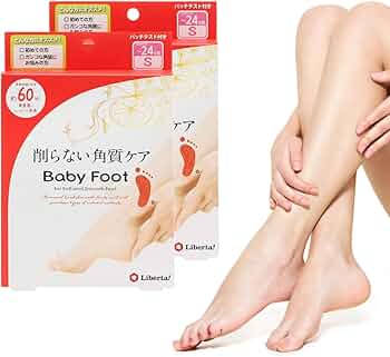 ベビーフット フルセット Amazon.co.jp: ベビーフット Baby Foot イージーパック Sサイズ