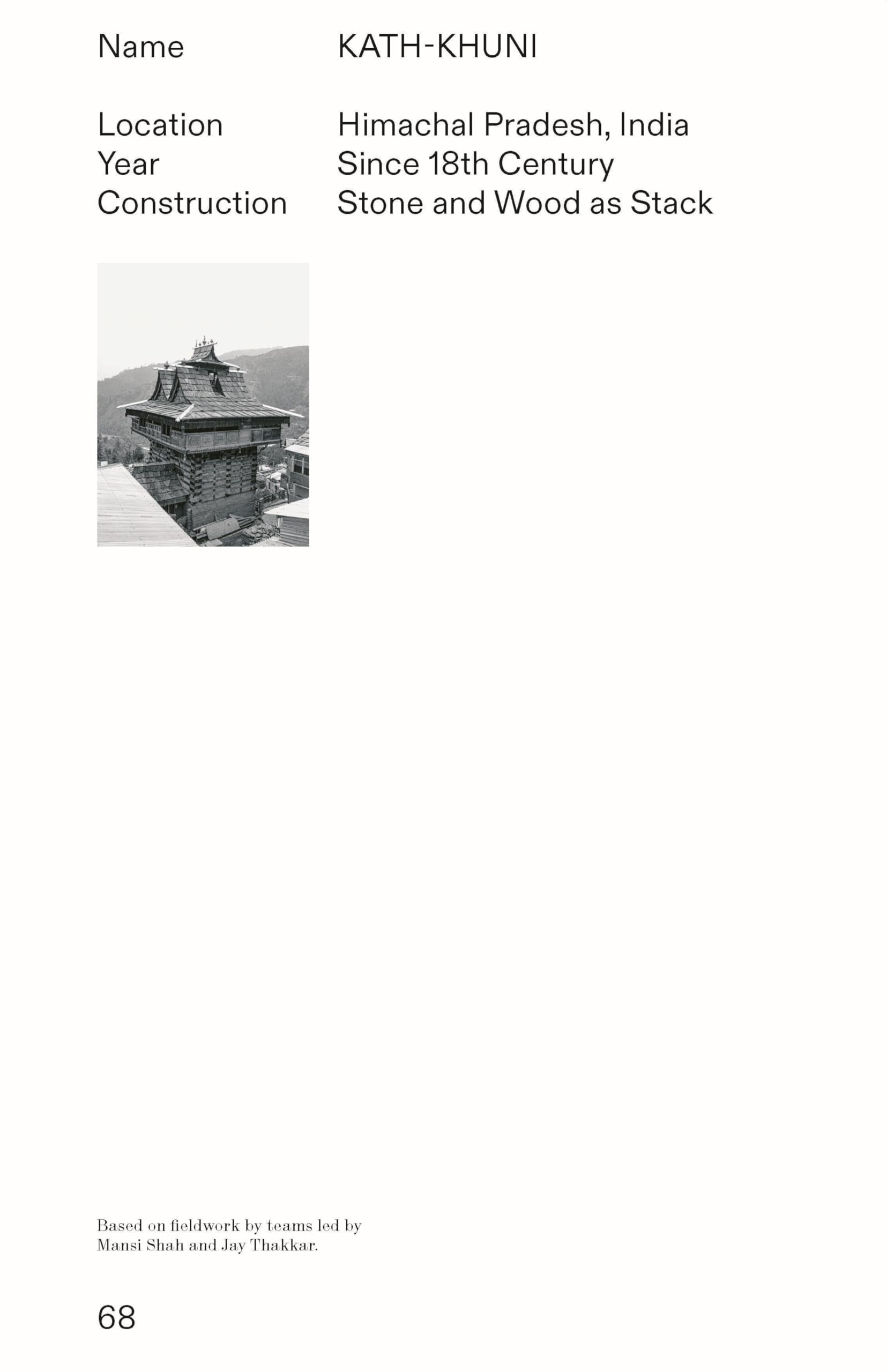 Heterogeneous Constructions: Studies in Mixed Material Architecture