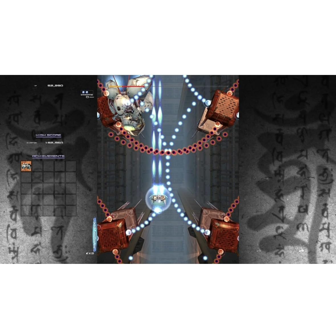 Amazon.co.jp: 【switch】斑鳩 IKARUGA 【特典】リバーシブル