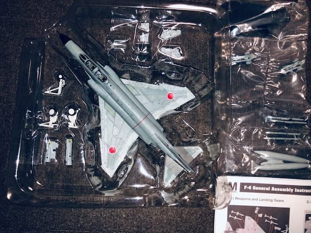 ホビーマスター 1/72 F-4EJ改 ファントムII 第301飛行隊 シシマル Amazon.co.jp: ホビーマスター 1/72 F-4EJ改 ファントムII 航空自衛隊