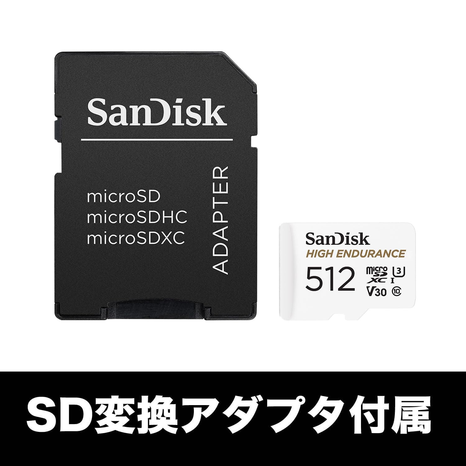 dji spark メモリーカード32GB付属 dji spark メモリーカード32GB付属
