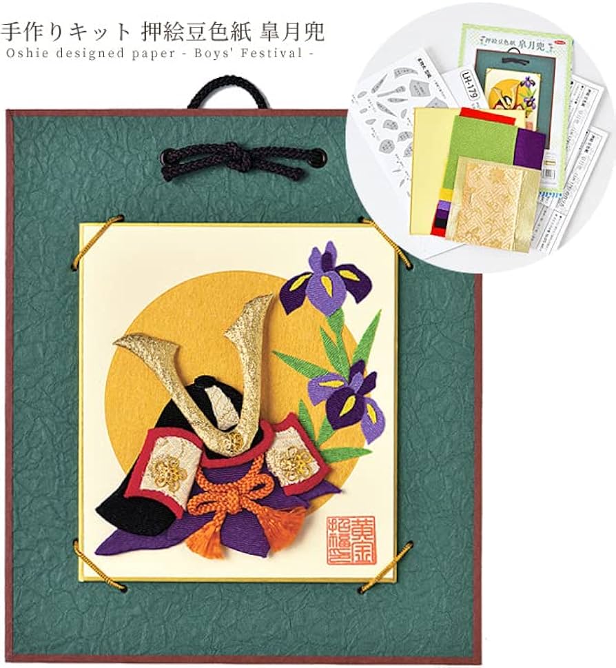 handmade☆かぶれる兜 DENIM×カモフラージュ 2019 handmade