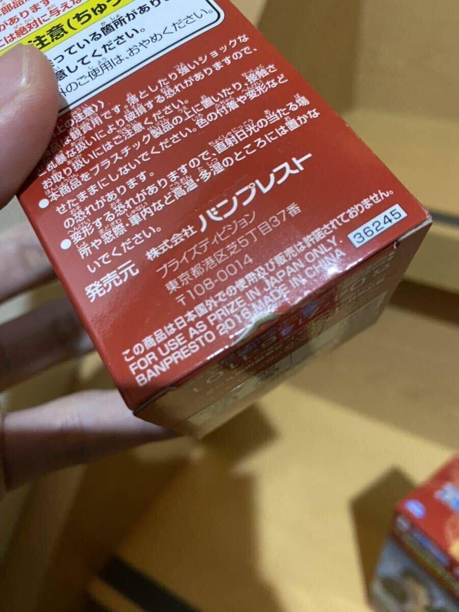 Amazon.co.jp: 未 ワンピース ワールドコレクタブルフィギュア 