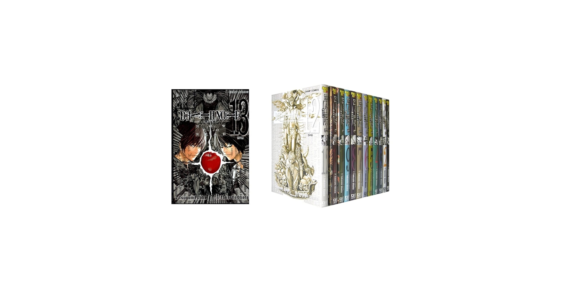 Amazon.co.jp: 韓国語書籍, 한국어 만화책, 韓国語漫画本/데스