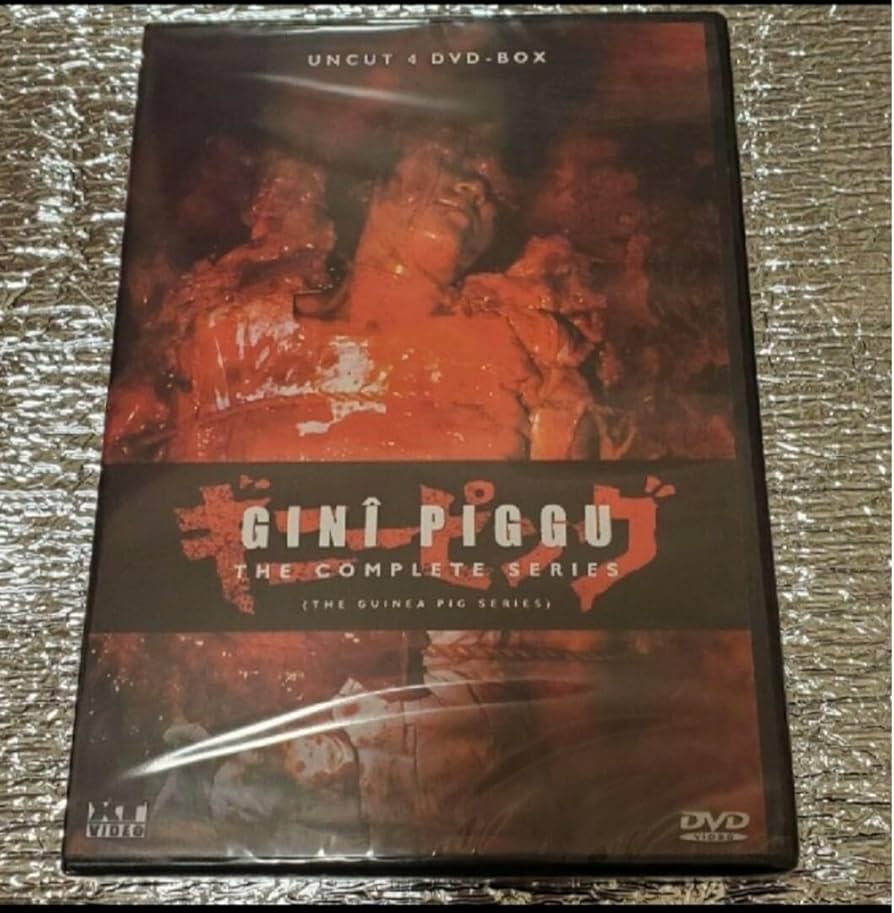 Amazon.co.jp: ギニーピッグ全シリーズ輸入版4枚セット : ホーム＆キッチン